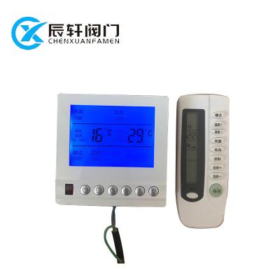 China Digital Thermostat Hydraulic Valve Thermostat PID Temperature Controller CX-03 for sale