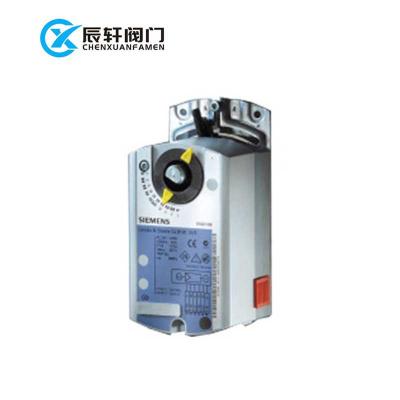 China Electric Valve Actuator Steam Control Valve Electric Actuator Standard for sale