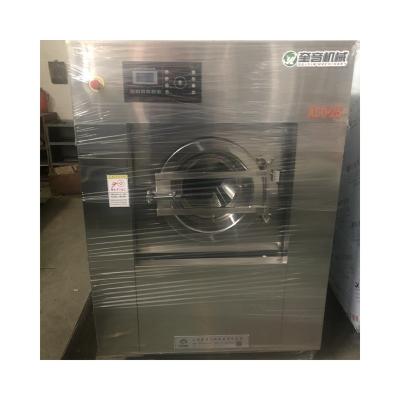 China High speed full automatic conversion speed control laundry room hotel equipment frequency conversion washing washing machine for sale