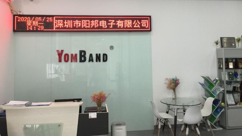 Verified China supplier - Shenzhen Yomband Electronics Co., Ltd.