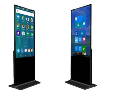 China Indoor 55inch high resolution advertising screen vertical indoor android lcd digital signage interactive display for sale