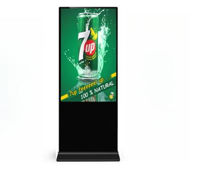 China Indoor 55 inch portable retail  android digital display advertising LCD display for sale