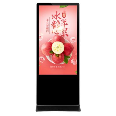 China Indoor 55 inch  floor standing  LCD screen hd media player poster display for sale