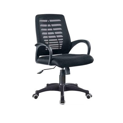 China Home Office YZ03 Wholesale Adjustable Black Computer Ergonomic Office Chairs (Height) Swivel Mesh Chair for Gaming, Home, or Office for sale