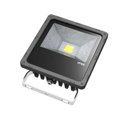 China IP65 High Brightness 20W Waterproof LED Flood Lights Outdoor for sale