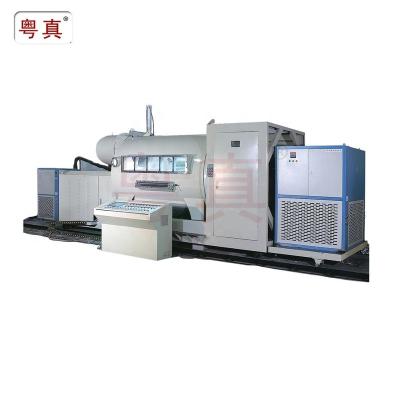 China Decoration vacuum metallizing machine china vacuum equipment ZnS for flexible packaging plastic film laser from Yuedong Metallizer Co.,Ltd. for sale