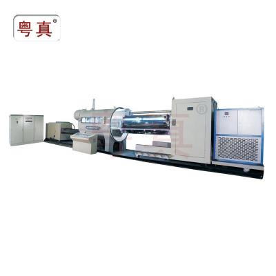 China Plastic Sheets Vacuum Metallizing Machine Vacuum Metallizing Equipment ZnS Aluminum Roll Film For Christmas Gifts from Yuedong Metallizer Co.,Ltd. for sale