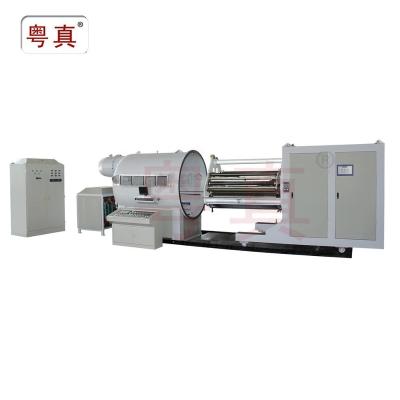 China Metallized Paper for Labels Vacuum Metallizing Machine Aluminum ZnS Vacuum Film Metallizing Machine for Hologram Label Film from Yuedong Metallizer Co.,Ltd. for sale