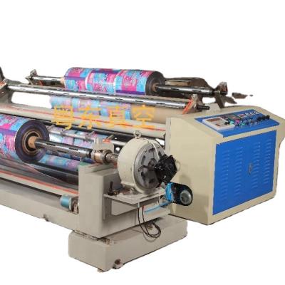 China Pneumatic Unwind and Rewind Slitting and Rewinding Machine Thin Films Slitting Machine for BOPP BOPET VMCPP VMOPP PE Slitter from Yuedong Metallizer Co.,Ltd. for sale