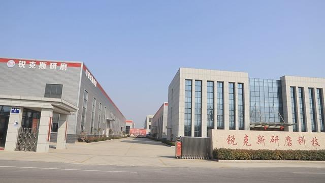 Verified China supplier - Yancheng Rex Abrasive Technology Co., Ltd.