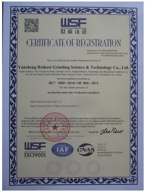 ISO9001 - Yancheng Rex Abrasive Technology Co., Ltd.