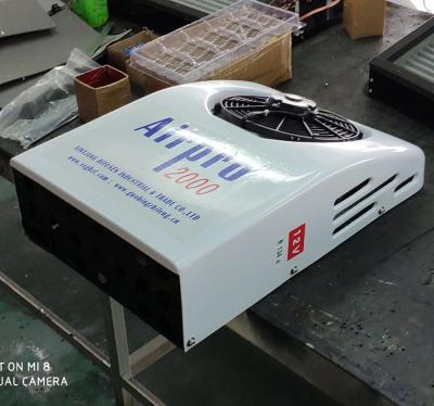 China DC 12v split truck air conditioner for sleeper cabin condenser: 693*482*187mm for sale