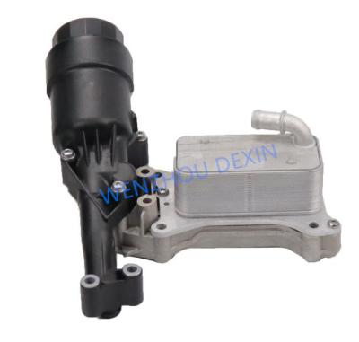 China #6511801310 Engine Cooling System Auto Parts Motor Oil Cooler Plastic Filter Assembly #6511800610 for sale