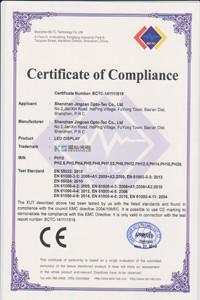 CE Certificates - Captain Arena Company Limited