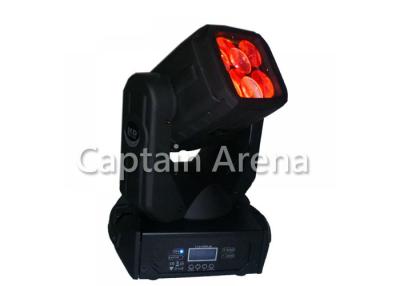 China 130W LED Beam Moving Head Colorful Lighting No Strobe 5°-40° for sale