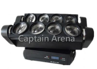 China White Light LED Spider Beam Moving Head Light Double Lane Four Eyes AC 100V - 240V for sale