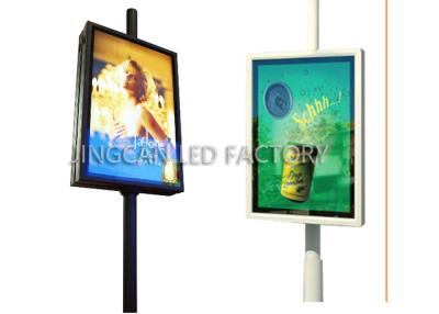 China Led Screen Stage Backdrop Led Curtain Display 576mmx576mm SMD2727 for sale