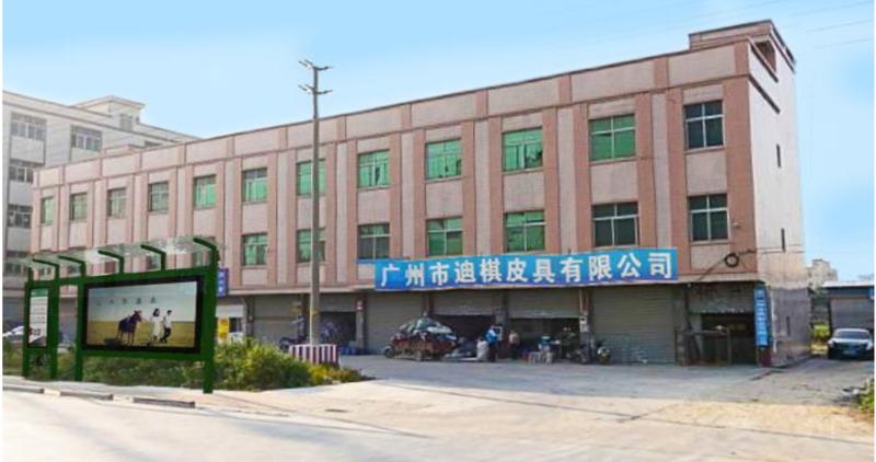 Verified China supplier - Guangzhou Diki Leather Co., Ltd.