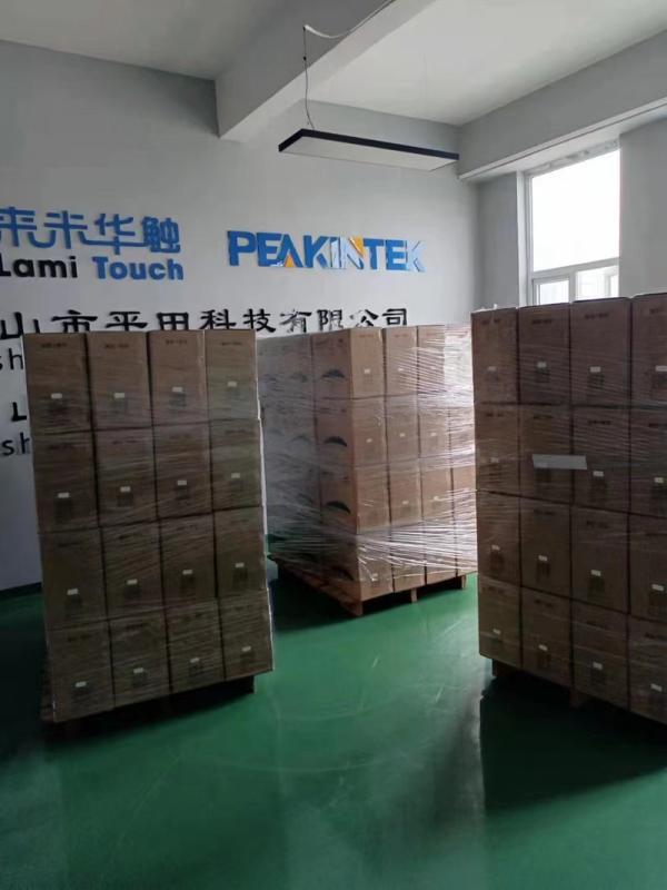 Verified China supplier - Foshan Pingtian Technology Co., Ltd.