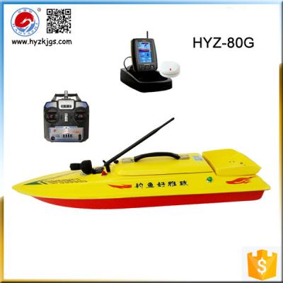 China HYZ-80G Bait Boat with GPS for Fishing for sale