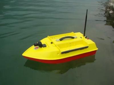 China HYZ-70G mini Single Boat Hull GPS Tracking  Bait Boat for Fishing for sale