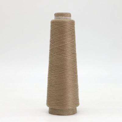 China Factory Outlet Abrasion-Resistant 75%Viscose 25%PBT Core Spun Yarn for sale