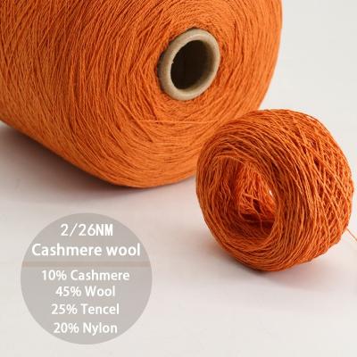 China Price Yarn 2/26NM 10% Antistatic Favorable Cashmere 45%wool 25%Tencel 20%Nylon Cashmere Knit Fabric for sale