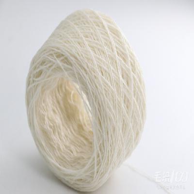 China Original Factory Moisture 100 Series 100% Erdos Pashmina Chinese Belly Yarn 16.5 Micron Cashmere Yarn Suppliers for sale