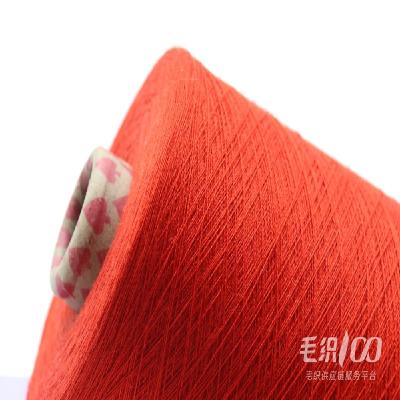 China Factory Abrasion-Resistant 2/60NM Mercerized Sweater Wool Yarn Machine Directly For Knitting for sale