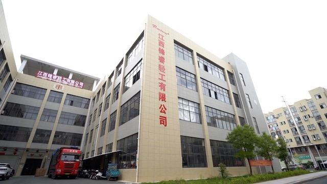 Verified China supplier - JiangXi Fanfaree Light Industry Co.,Ltd