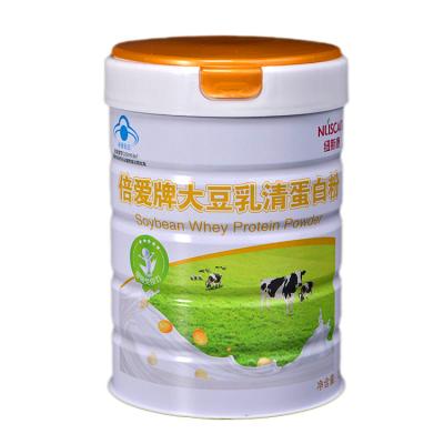 China Recyclable Container Box Food Grade Metal Milk Powder Baby Promotional Protein Pressed Powder Tin Box Tea Tin Can for sale