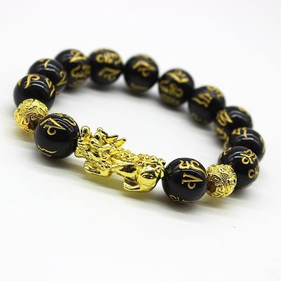 China Fashion Lotus Gold Plated Piyao Jewelry Crystal Beads Pixiu Charm Fengshui Bracelet for sale