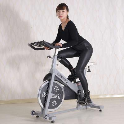 China RC950T Rocson Gymnasium Equipment Chain Training System Bike Gym Rotating Cardio Cycling for sale