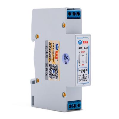 China Power Protection 12V/24V/48V/110V 10ka Low Voltage Surge Protection Device Series Power SPD for sale