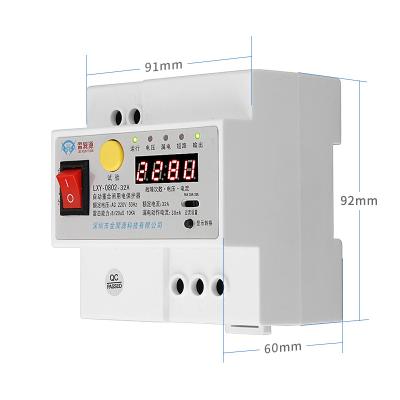 China Air conditioner over voltage and under voltage intelligent recloser mcb automatic circuit breaker for sale 2 for sale