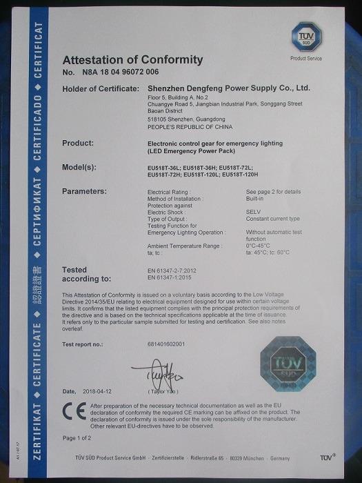 CE - Shenzhen Dengfeng Power Supply Co., Ltd.