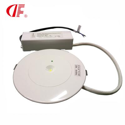 China Emergency Lighting Over 3 Hours Emergency Fire Resistant UFO Light, Small Size LED Emergency Light With Long Life Battery Backup for sale