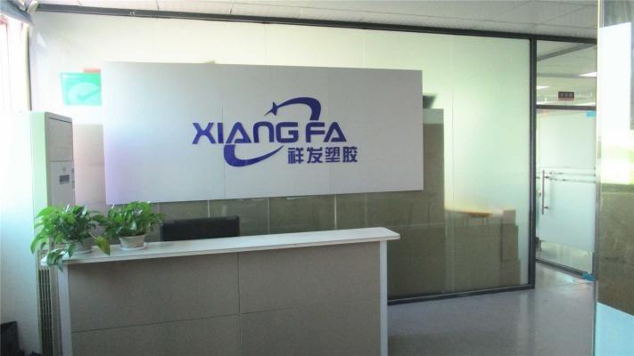 Verified China supplier - Shenzhen Xiangfa Plastic Products Co., Ltd.