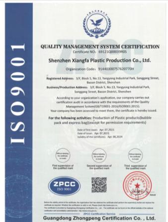 ISO9001 - Shenzhen Xiangfa Plastic Products Co., Ltd.