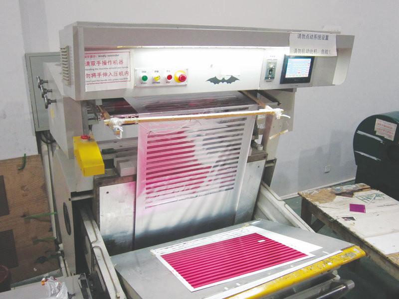 Proveedor verificado de China - China Colour Printing Online Marketplace