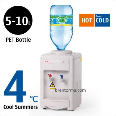 China 5L 8L 10L Bottle Water Dispenser 5 Liter Bottled Water Cooler for sale