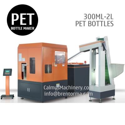 China 300ML 500ML PET Bottle Making Machine 0.3L 0.5L PET Bottle Blow Molding Machine for sale