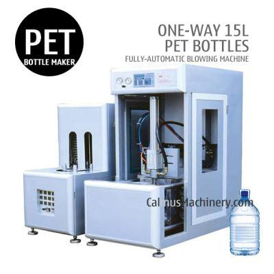 China One-Way 15 Litre Bottle Non-returnable 15L PET Bottle Blowing Machine for sale