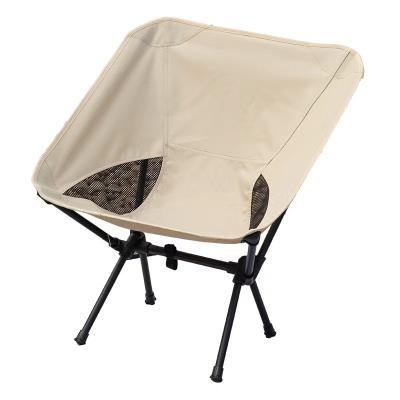 China Aluminum Alloy Travel Backrest Folding Chair Solid Color Outdoor Portable Easy-Carry Picnic Folding Chair for sale