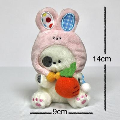 China Cute Animal Doll Rare Spot Big-eared Puppy With Hat Pure Handmade Stuffed Toy Pendant Stuffed Toy Keychain Running Gift for sale