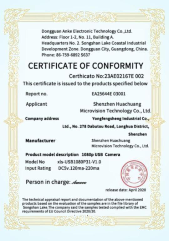 Test certificate - Shenzhen Huachuang Micro Vision Technology Co., Ltd.