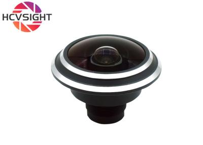 China HD 2MP 2.1mm Ultra Wide Angle Lens Cat Eye Surveillance Camera Fisheye Lens for sale