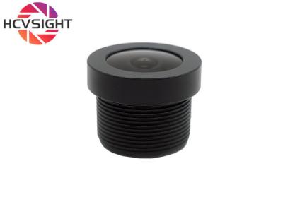 Cina 2.1mm 2 milioni High Definition Wide Angle 150° Camera di sorveglianza in vendita