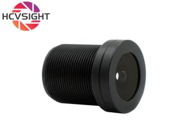 China 2.8mm 2 miljoen High Definition Wide Angle 123° bewakingscamera lens Te koop