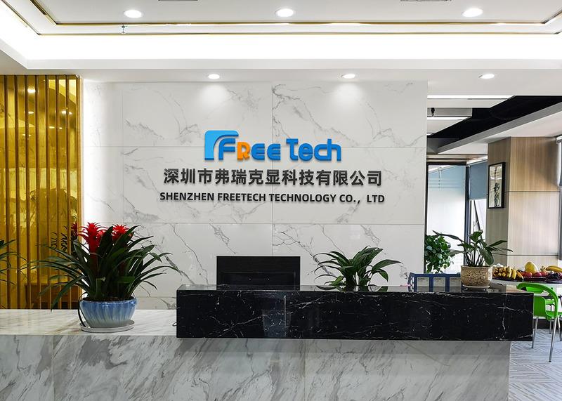 Verified China supplier - Shenzhen Freetech Technology Co., Ltd.